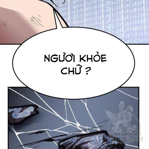 Phá Bỏ Giới Hạn Chapter 77.5 - Trang 2