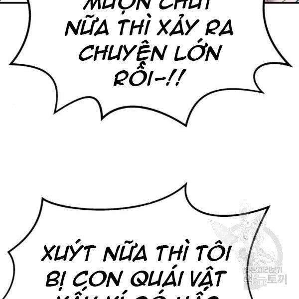 Phá Bỏ Giới Hạn Chapter 77.5 - Trang 2