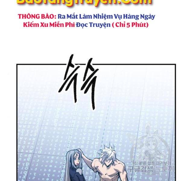 Phá Bỏ Giới Hạn Chapter 77.5 - Trang 2