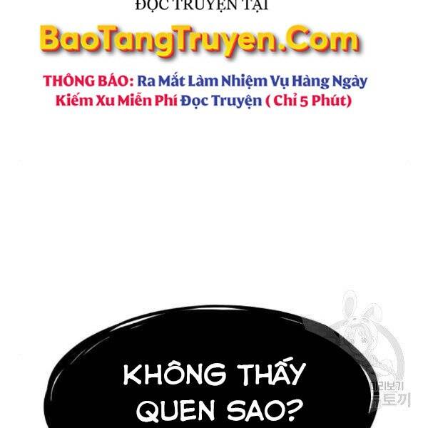 Phá Bỏ Giới Hạn Chapter 77.5 - Trang 2