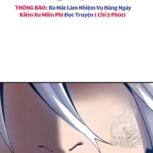 Phá Bỏ Giới Hạn Chapter 77.5 - Trang 2