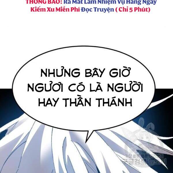 Phá Bỏ Giới Hạn Chapter 77.5 - Trang 2