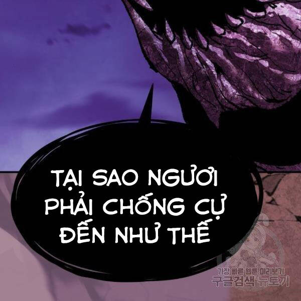 Phá Bỏ Giới Hạn Chapter 76.5 - Trang 2