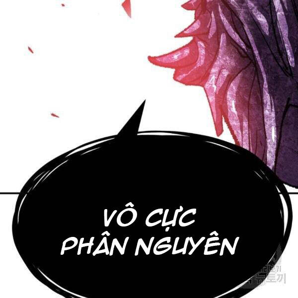 Phá Bỏ Giới Hạn Chapter 76.5 - Trang 2