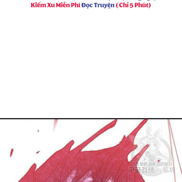 Phá Bỏ Giới Hạn Chapter 76.5 - Trang 2