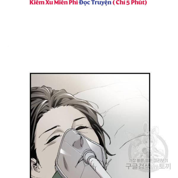 Phá Bỏ Giới Hạn Chapter 76.5 - Trang 2