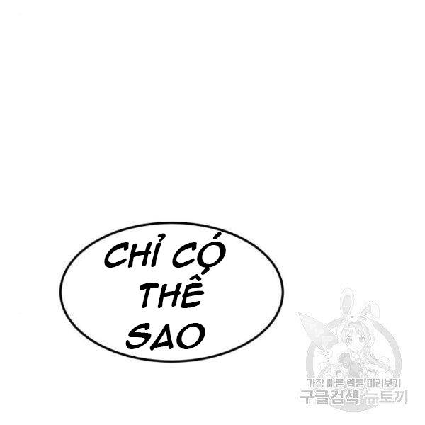 Phá Bỏ Giới Hạn Chapter 76.5 - Trang 2