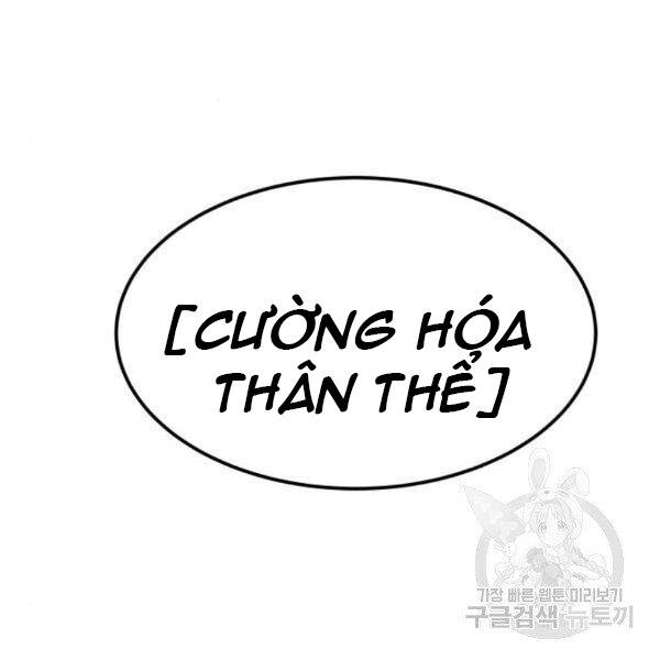 Phá Bỏ Giới Hạn Chapter 76.5 - Trang 2