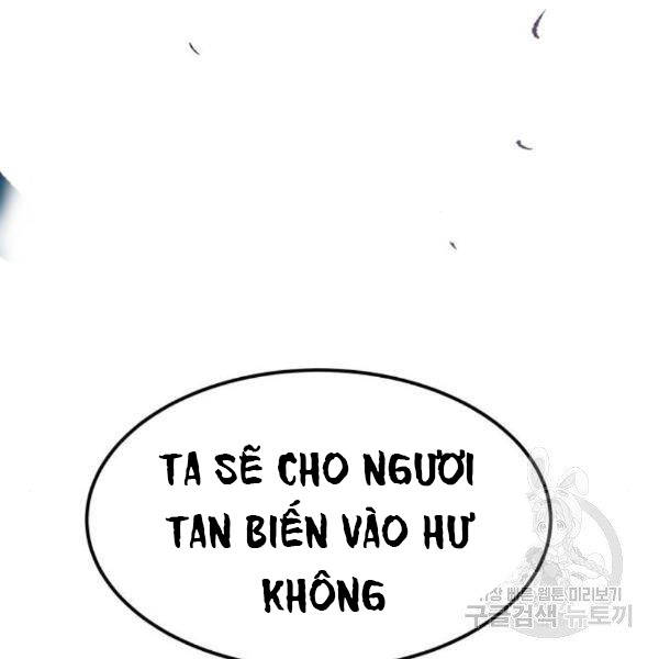 Phá Bỏ Giới Hạn Chapter 76.5 - Trang 2