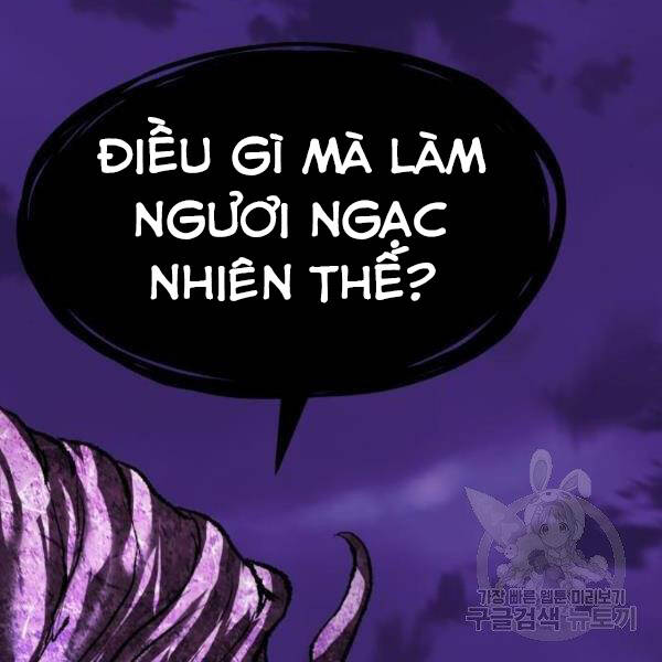 Phá Bỏ Giới Hạn Chapter 76.5 - Trang 2