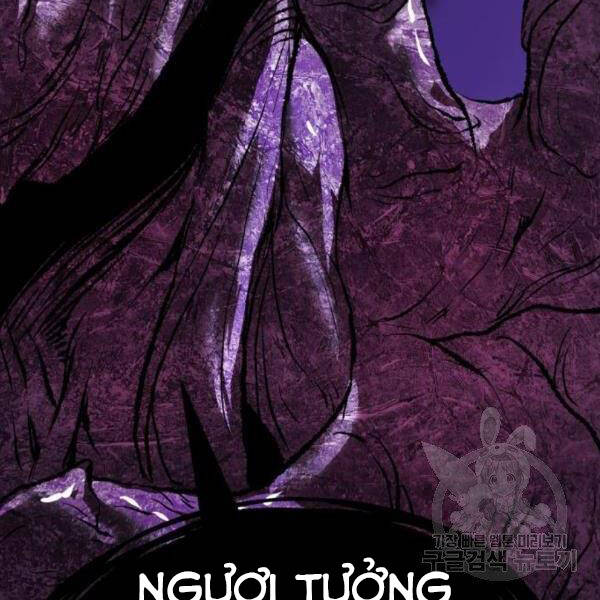 Phá Bỏ Giới Hạn Chapter 76.5 - Trang 2