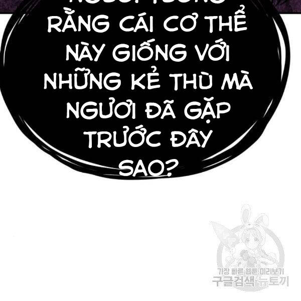 Phá Bỏ Giới Hạn Chapter 76.5 - Trang 2