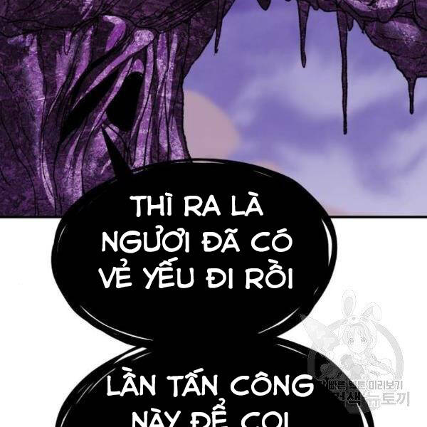 Phá Bỏ Giới Hạn Chapter 76.5 - Trang 2