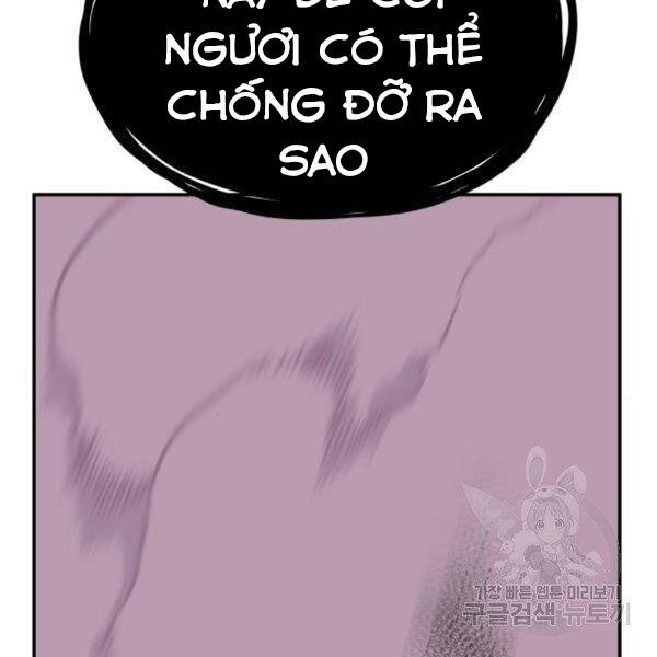 Phá Bỏ Giới Hạn Chapter 76.5 - Trang 2