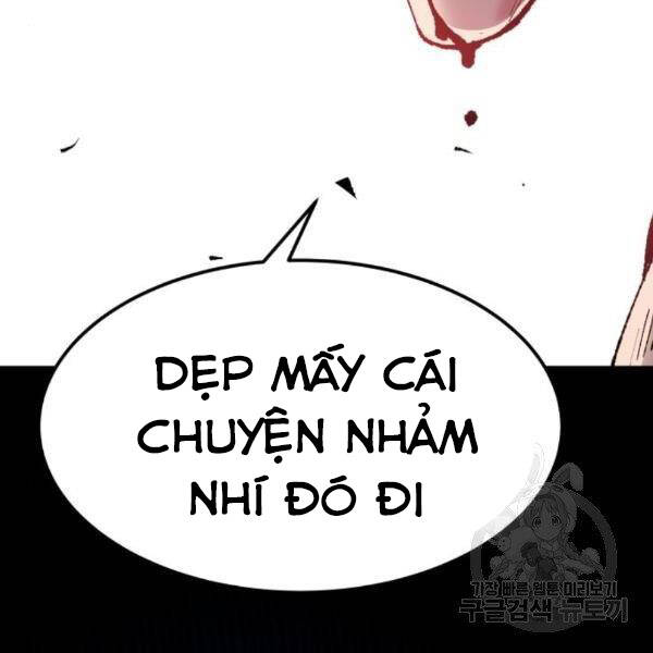 Phá Bỏ Giới Hạn Chapter 76.5 - Trang 2