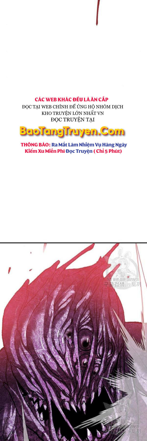 Phá Bỏ Giới Hạn Chapter 76 - Trang 2