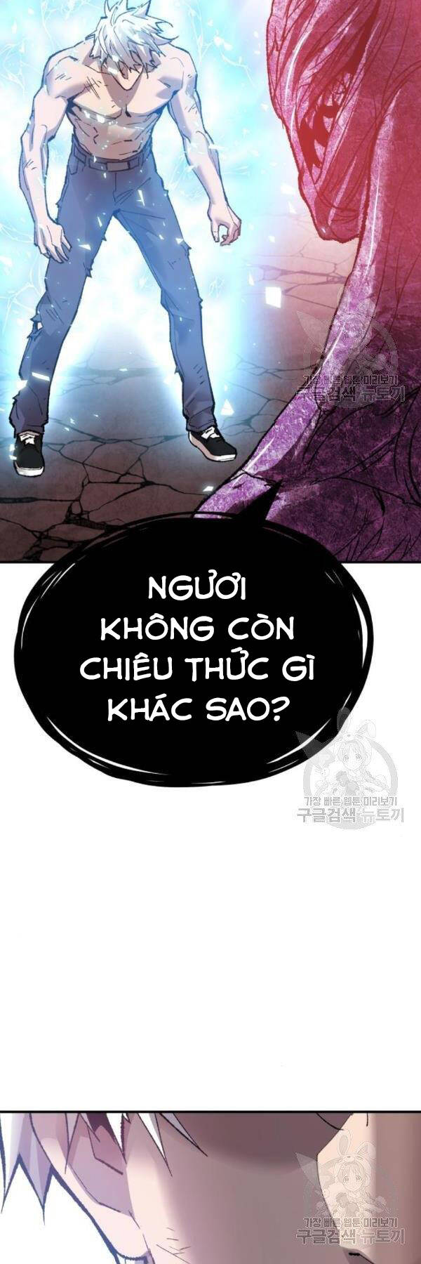 Phá Bỏ Giới Hạn Chapter 76 - Trang 2