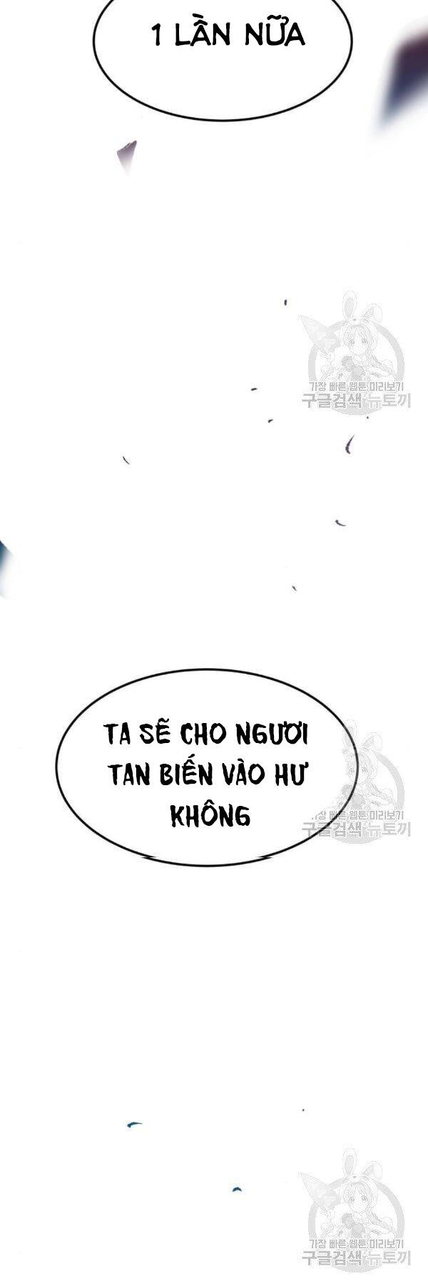 Phá Bỏ Giới Hạn Chapter 76 - Trang 2