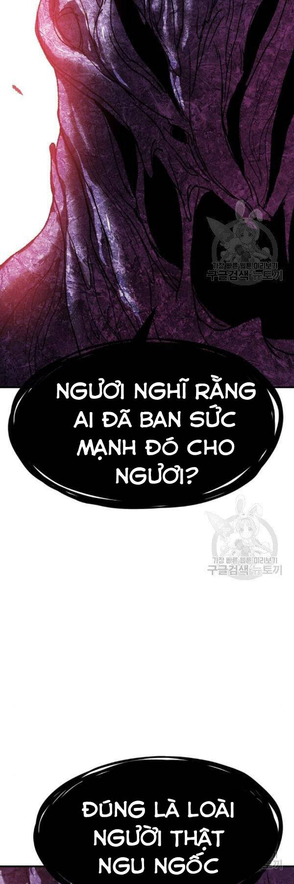 Phá Bỏ Giới Hạn Chapter 76 - Trang 2