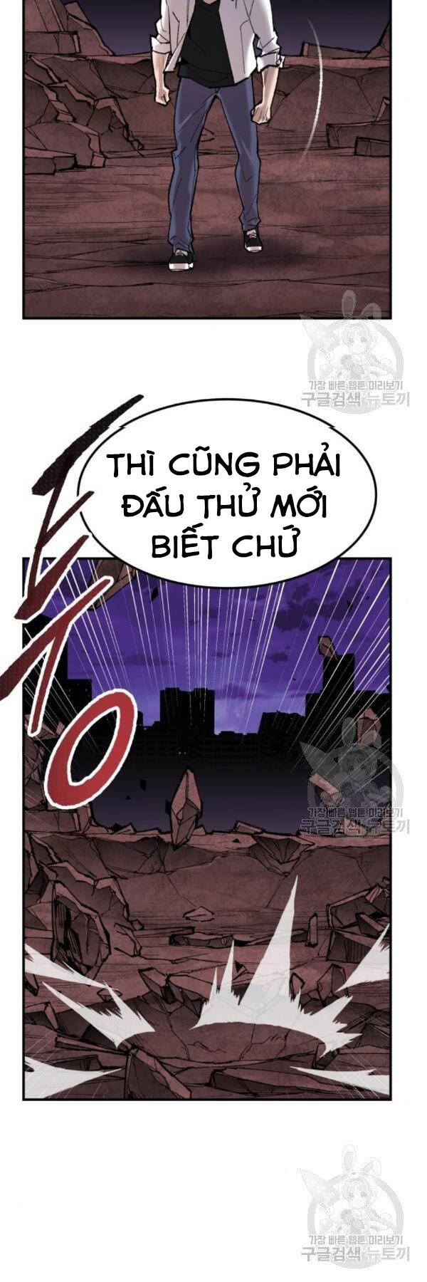 Phá Bỏ Giới Hạn Chapter 76 - Trang 2