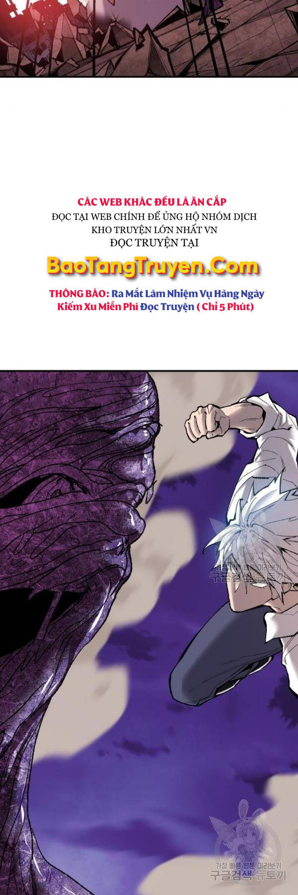 Phá Bỏ Giới Hạn Chapter 76 - Trang 2