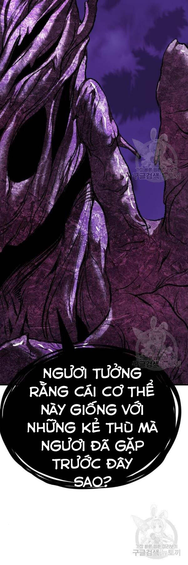 Phá Bỏ Giới Hạn Chapter 76 - Trang 2