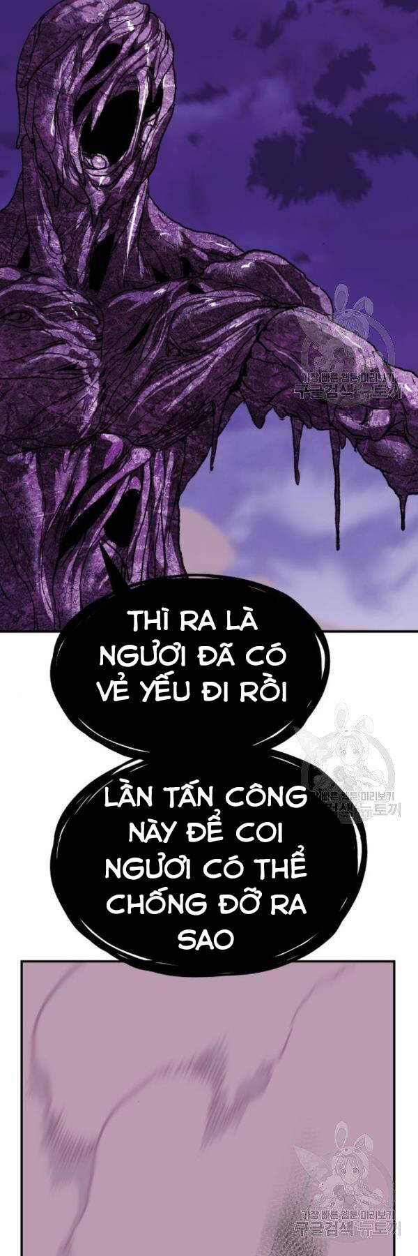 Phá Bỏ Giới Hạn Chapter 76 - Trang 2