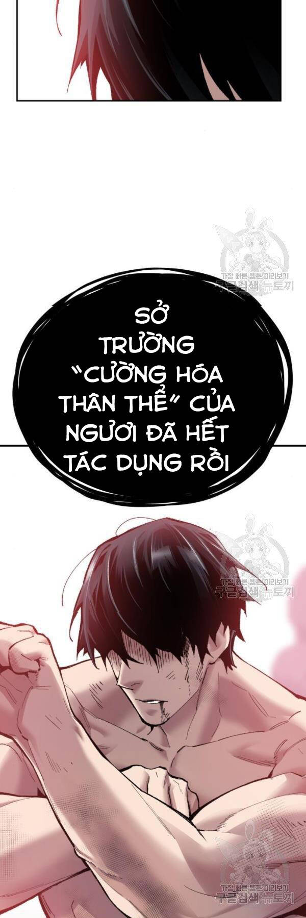 Phá Bỏ Giới Hạn Chapter 76 - Trang 2