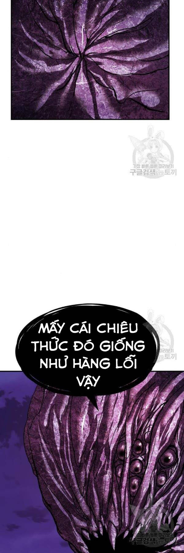 Phá Bỏ Giới Hạn Chapter 76 - Trang 2