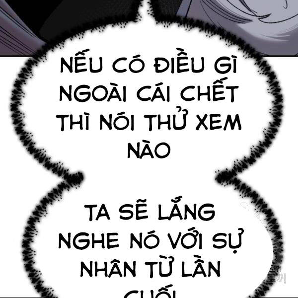 Phá Bỏ Giới Hạn Chapter 75.5 - Trang 2