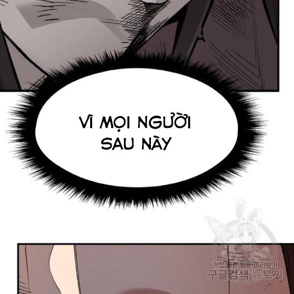 Phá Bỏ Giới Hạn Chapter 75.5 - Trang 2