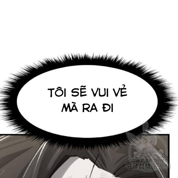 Phá Bỏ Giới Hạn Chapter 75.5 - Trang 2