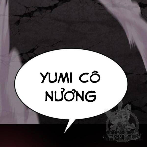 Phá Bỏ Giới Hạn Chapter 75.5 - Trang 2