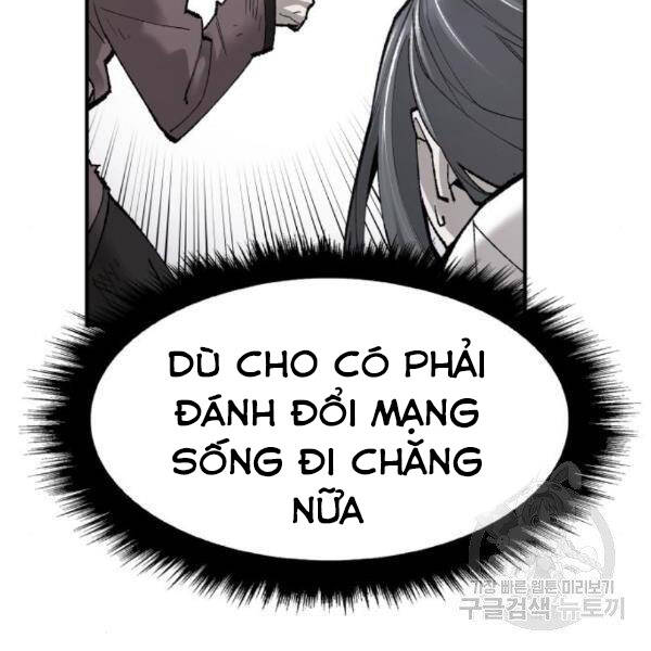 Phá Bỏ Giới Hạn Chapter 75.5 - Trang 2