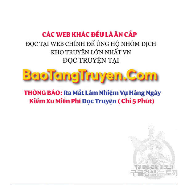 Phá Bỏ Giới Hạn Chapter 75.5 - Trang 2