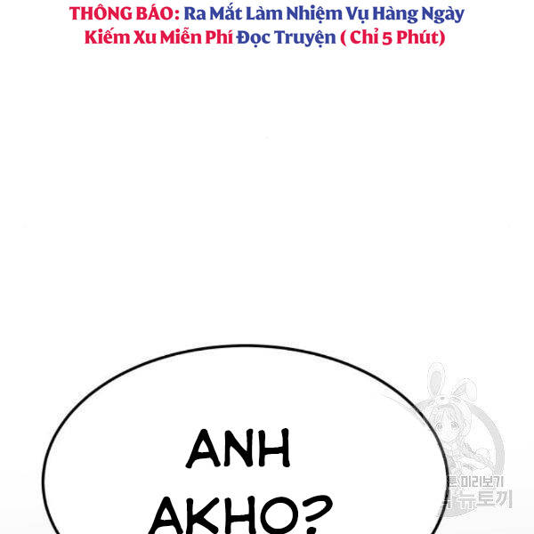 Phá Bỏ Giới Hạn Chapter 75.5 - Trang 2