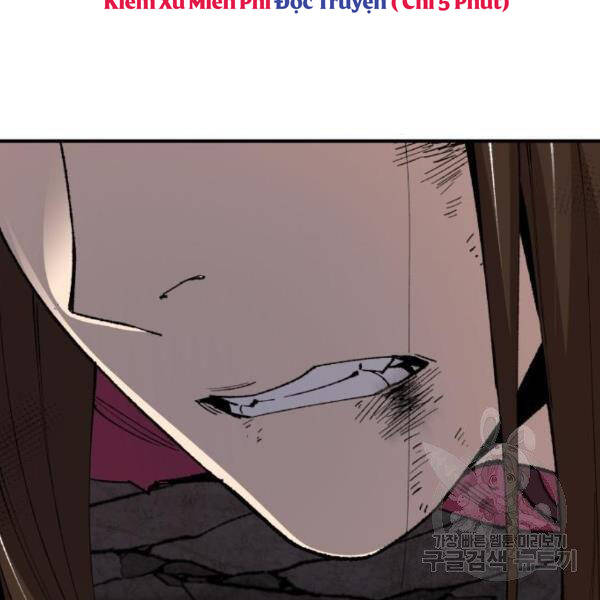 Phá Bỏ Giới Hạn Chapter 75.5 - Trang 2