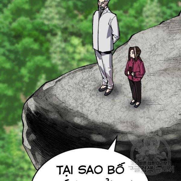 Phá Bỏ Giới Hạn Chapter 75.5 - Trang 2