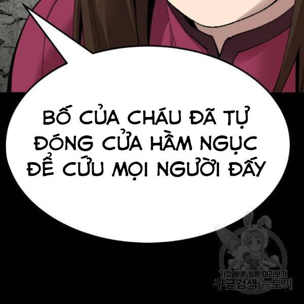 Phá Bỏ Giới Hạn Chapter 75.5 - Trang 2