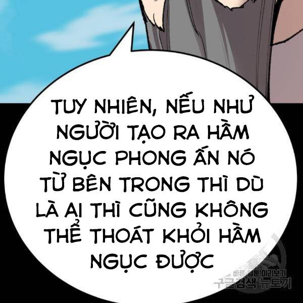 Phá Bỏ Giới Hạn Chapter 75.5 - Trang 2