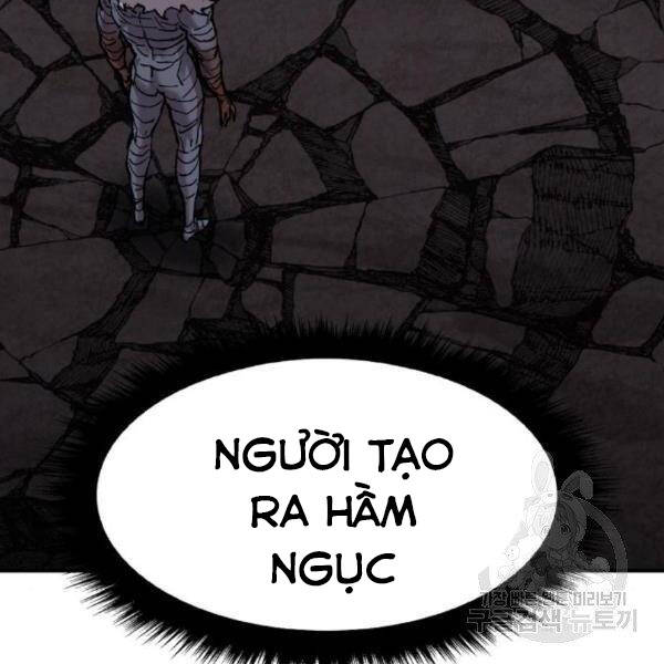 Phá Bỏ Giới Hạn Chapter 75.5 - Trang 2