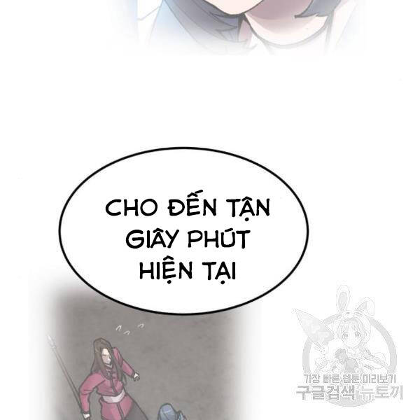 Phá Bỏ Giới Hạn Chapter 75.5 - Trang 2