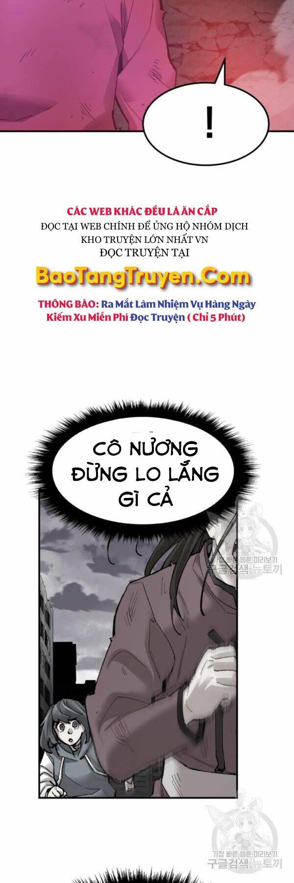 Phá Bỏ Giới Hạn Chapter 75 - Trang 2