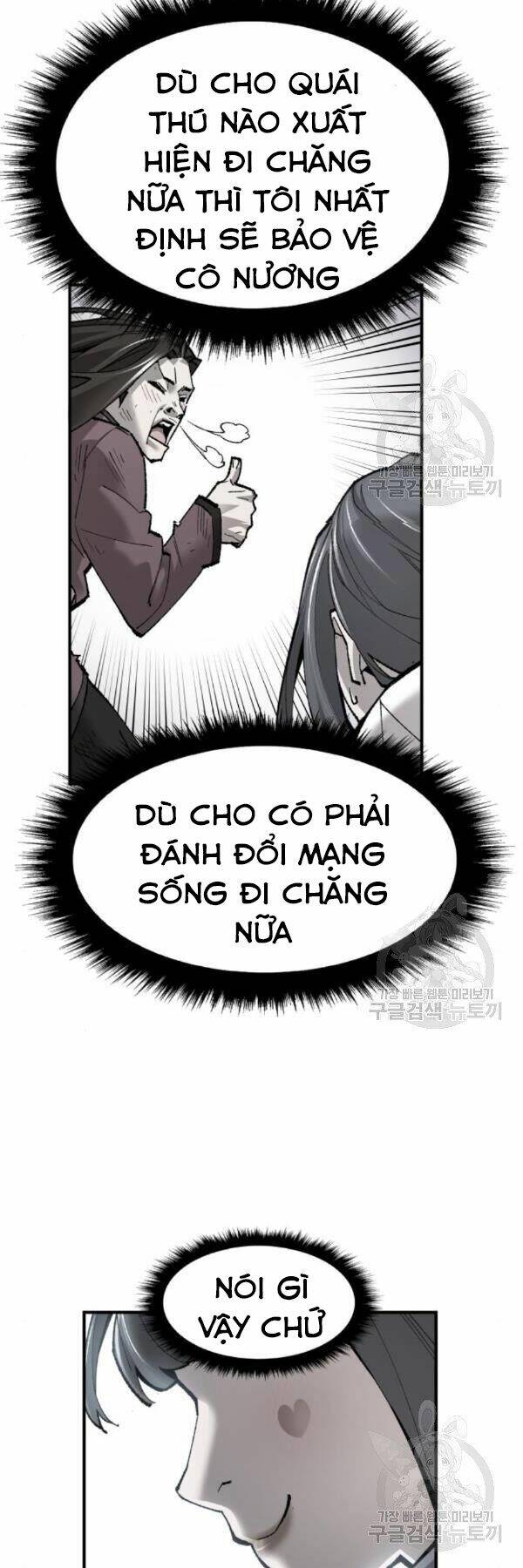 Phá Bỏ Giới Hạn Chapter 75 - Trang 2