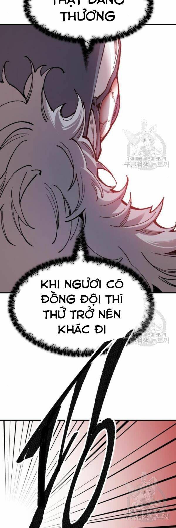 Phá Bỏ Giới Hạn Chapter 75 - Trang 2