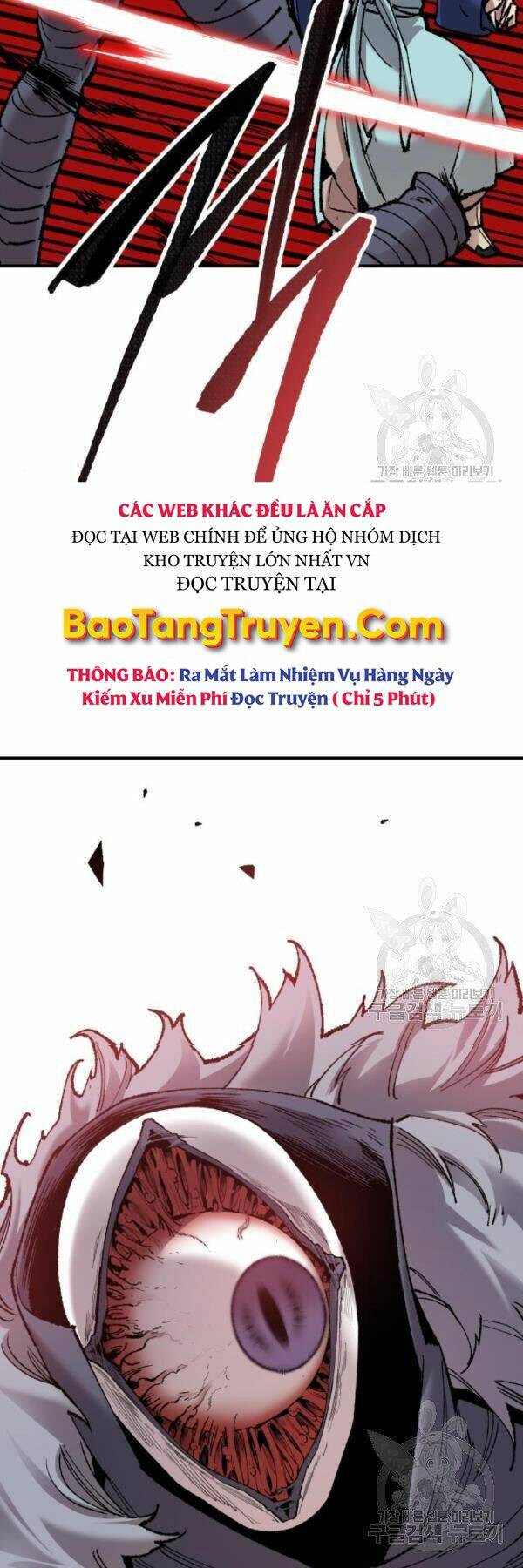 Phá Bỏ Giới Hạn Chapter 75 - Trang 2