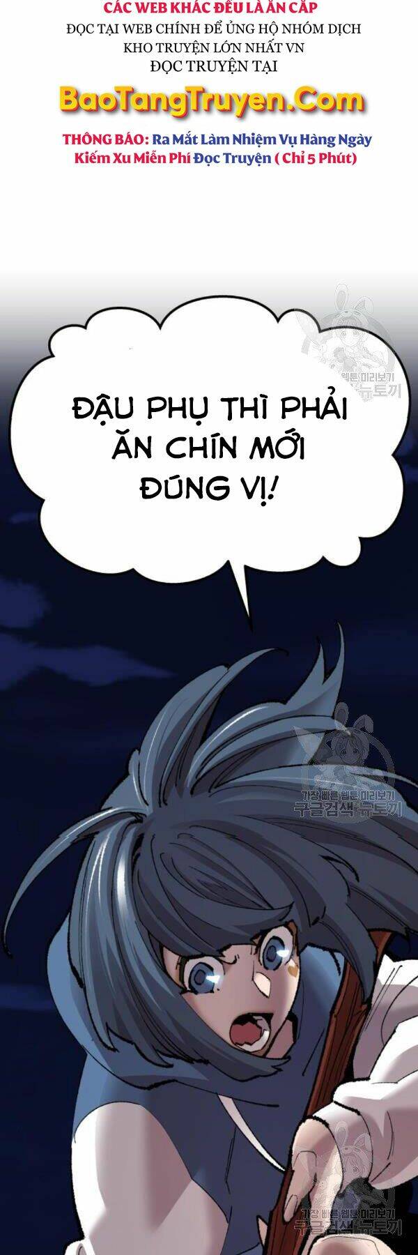 Phá Bỏ Giới Hạn Chapter 75 - Trang 2