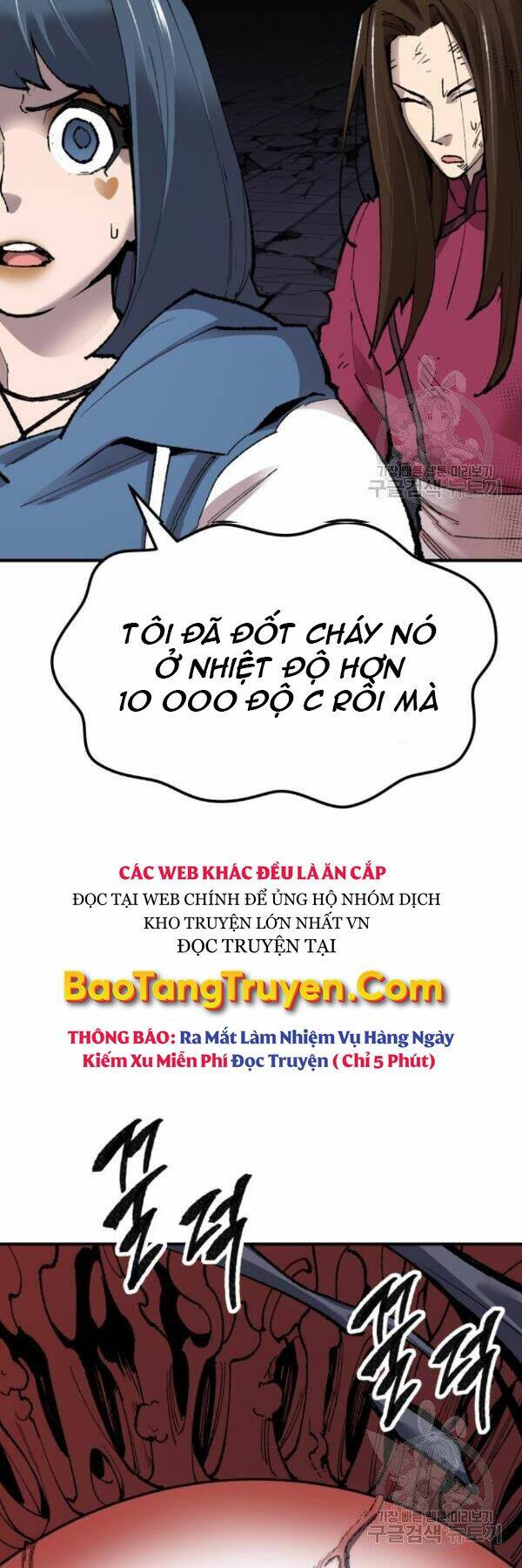 Phá Bỏ Giới Hạn Chapter 75 - Trang 2