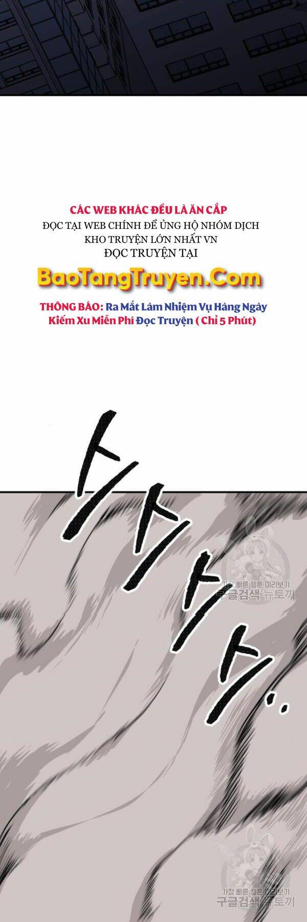 Phá Bỏ Giới Hạn Chapter 75 - Trang 2