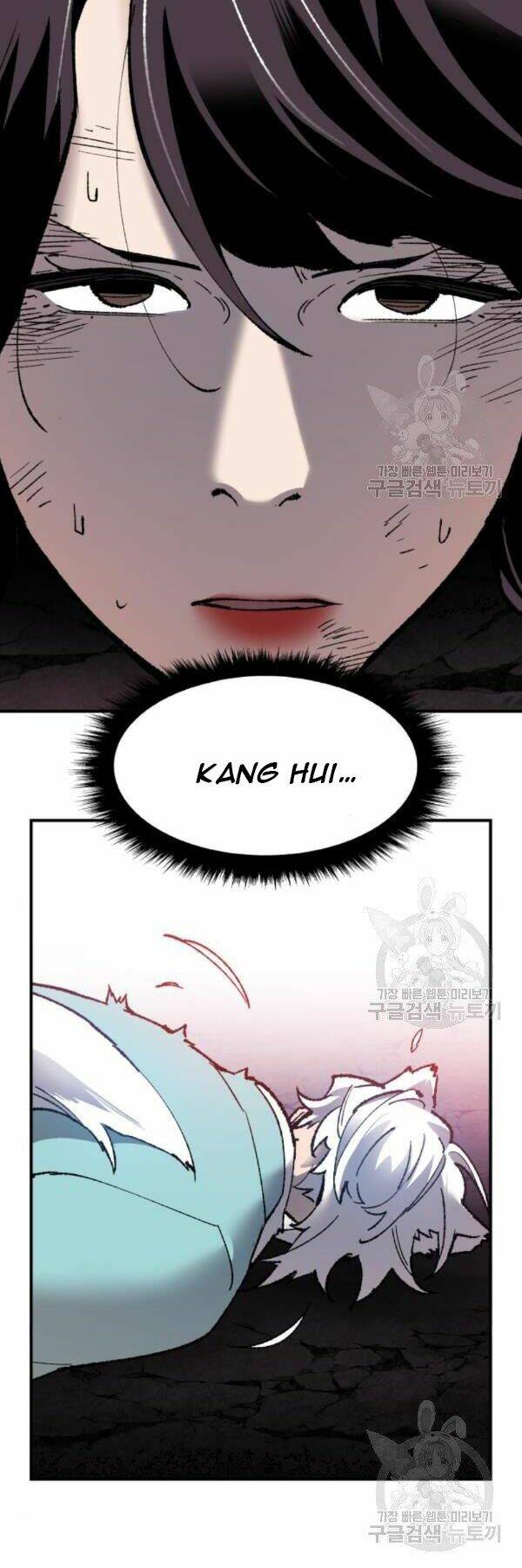 Phá Bỏ Giới Hạn Chapter 75 - Trang 2